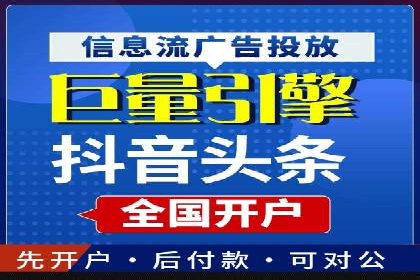 知乎信息流案例：如何实现精准定位